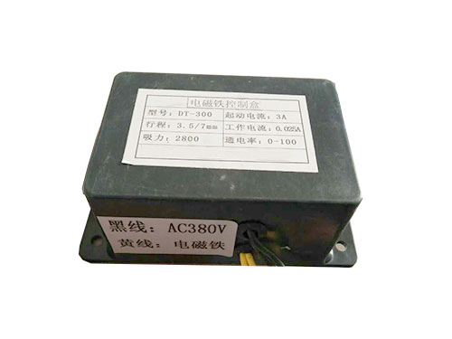 DT-300（315、400、500）电磁铁控制器