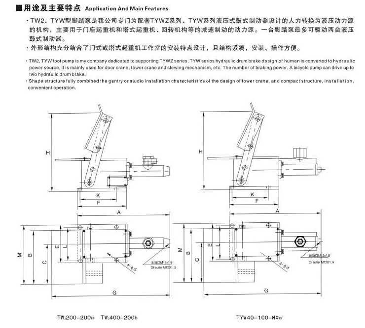 微信截图_20200820100737